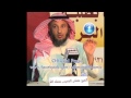 041 حياة موسى في مدين 041 حياة موسى في مدين