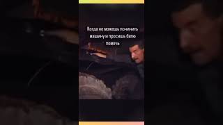 хуясе Батька...