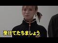 BiSHが立てなかった場所〜あいしてる【ExWHYZ】
