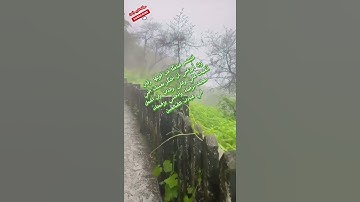❤️تلاوه مباركه ايات بينات من الذكر الحكيم سورة النمل❤️ #المصحف #ابداع #اكسبلور