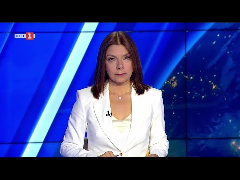 По света и у нас 11 10 2025 20 00 по БНТ