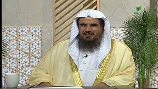 #يستفتونك.. حلقة 03_04_1445 مع الشيخ د. سعد الخثلان