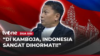 Mardani Ali Ingin Presiden Prabowo Pulangkan WNI Pekerja Scam Kamboja Pakai Hercules | tvOne