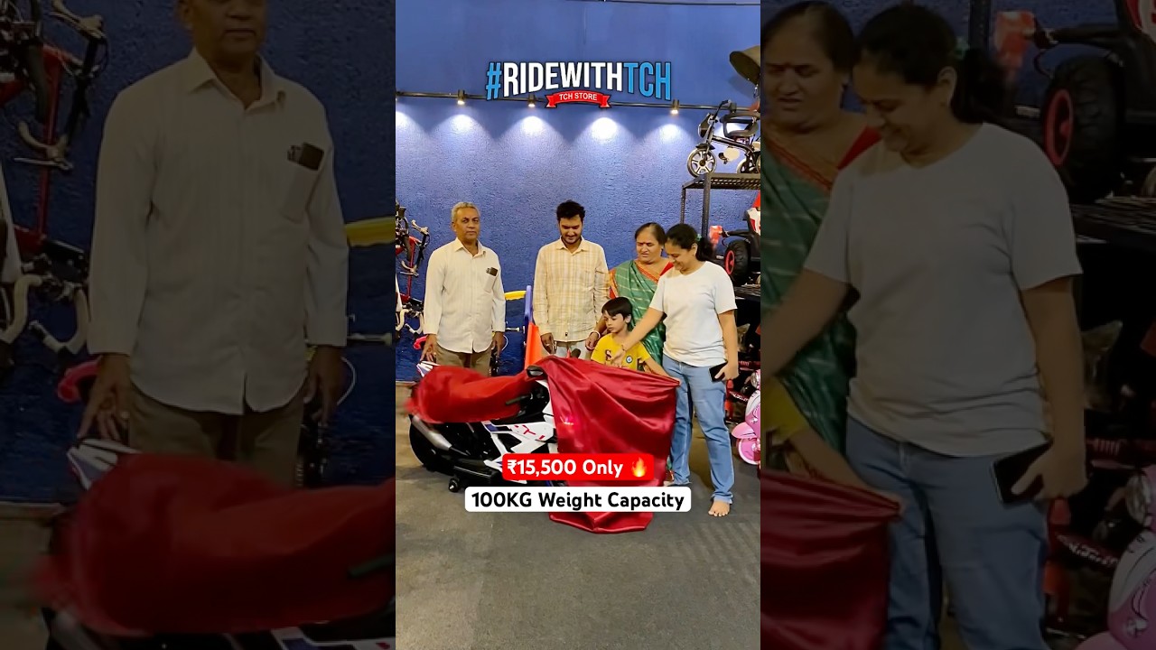 100KG Weight Capacity Kids Bike | Happy Customer From Ahmedabad - s1000RR 12V Electric Bike 