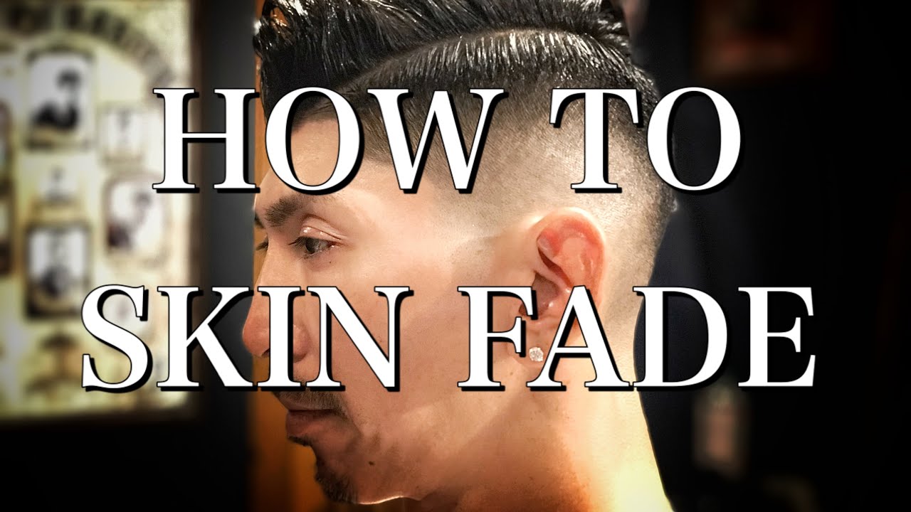 スキンフェードの作り方！！　一人称視点　バーバースタイル