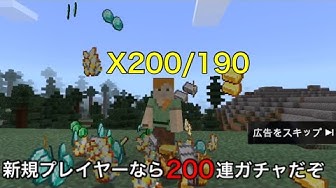 うざい広告 Youtube