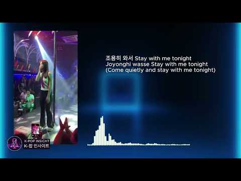 넌 내 거야 (TECHNO MIX) ⚡ K-POP EDM Club Song | Viral Techno Vibe