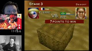 105 / 307 | Fighters Destiny (N64) | Retku