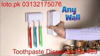 Press2Paste   As Seen On TV Hands Free Automatic Toothpaste Dispenser