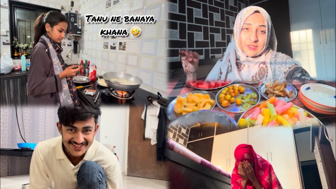 TANU NE BANAYA KHANA 😅😆|| MAMAD KI BAATE 🤯#jamnagar 