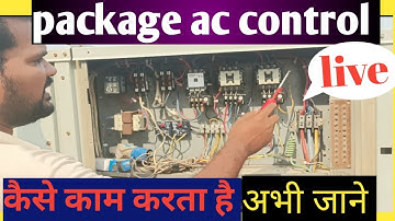 package ac control wiring | package ac control panel | package ac control  diagram