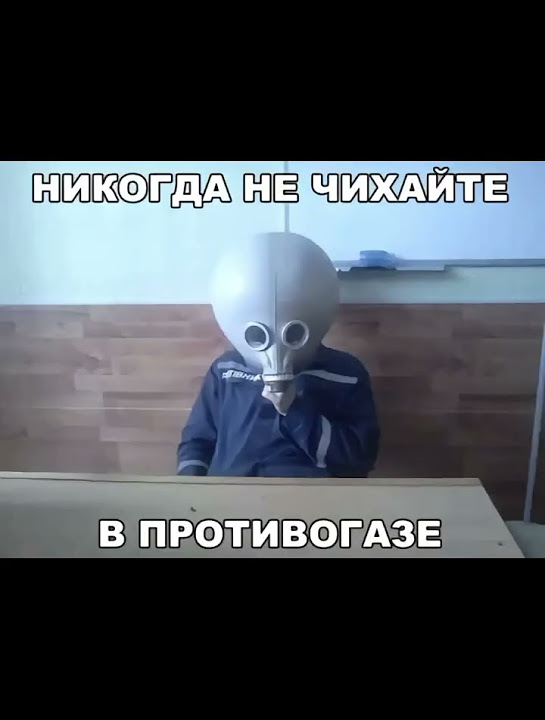 трешовые картинки #врек #популярное #мем#обама - YouTube