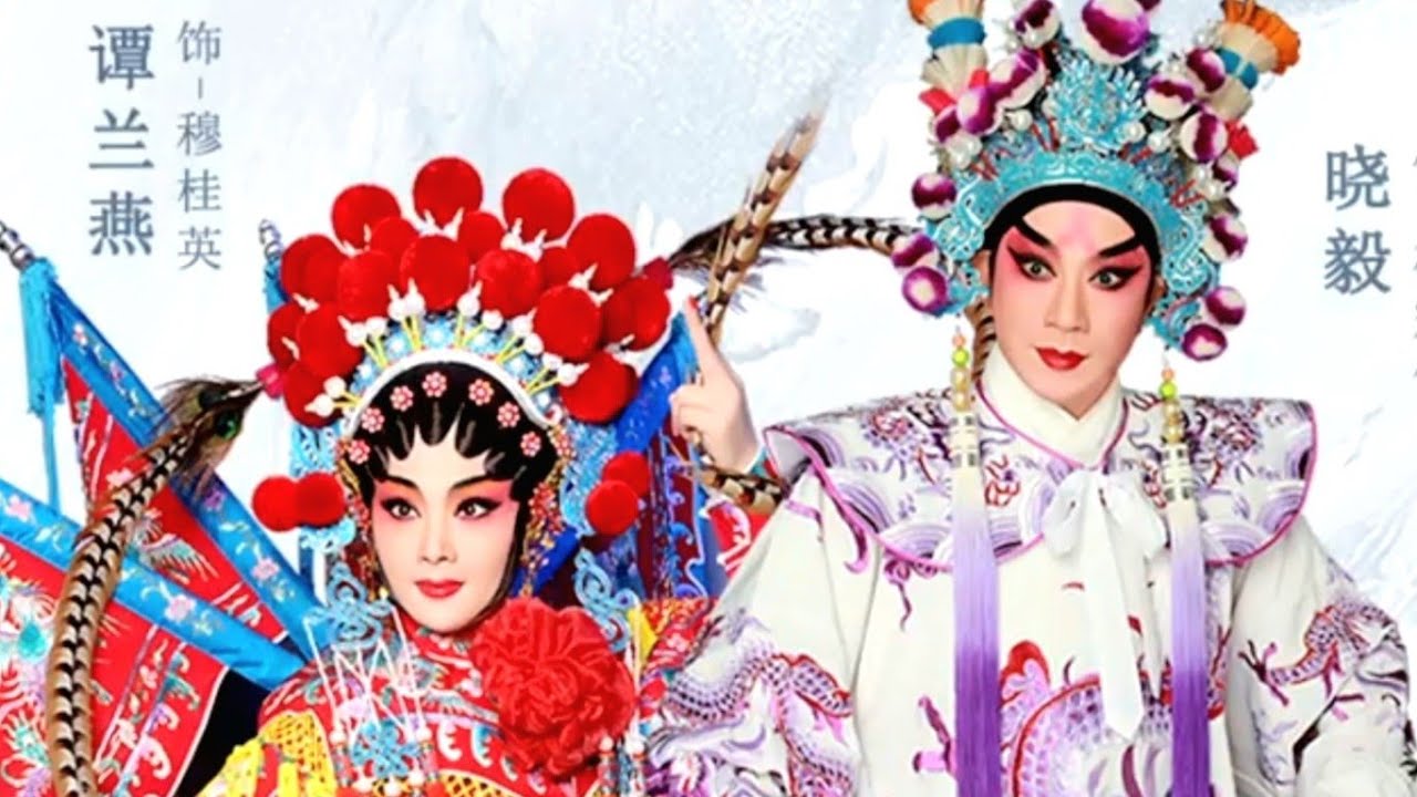 粵劇 2022.04.25 粤劇在週末《穆桂英大戰洪州》曉毅 譚蘭燕 譚圓圓 陳世才 林海濤 陳女 蘇小惠 (深圳市粤劇團) cantonese opera