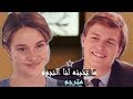 You Are The Reason Fault In Our Stars Mp3 Download