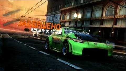 NFS The Run GRAFICAS ULTRA - GeForce GT 540M Intel i3 Lenovo Z570