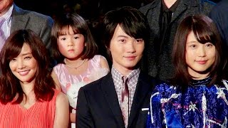 棋士役の神木隆之介、演技でなく正座に苦戦。カットの声に「イテテテテッ！」／映画『3月のライオン 前編』完成披露舞台挨拶
