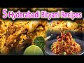 5 Hyderabad Biryani Recipes | Famous Biryani Recipes | Top Biryani Recipes |  DigitalBixTV