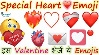 Special Heart Emoji meaning || Valentine heart emoji meaning || LearnVid Dr Dipti