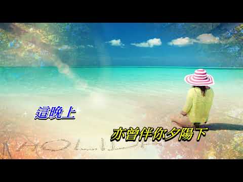 思憶季節   張學友〈歌手演唱版〉