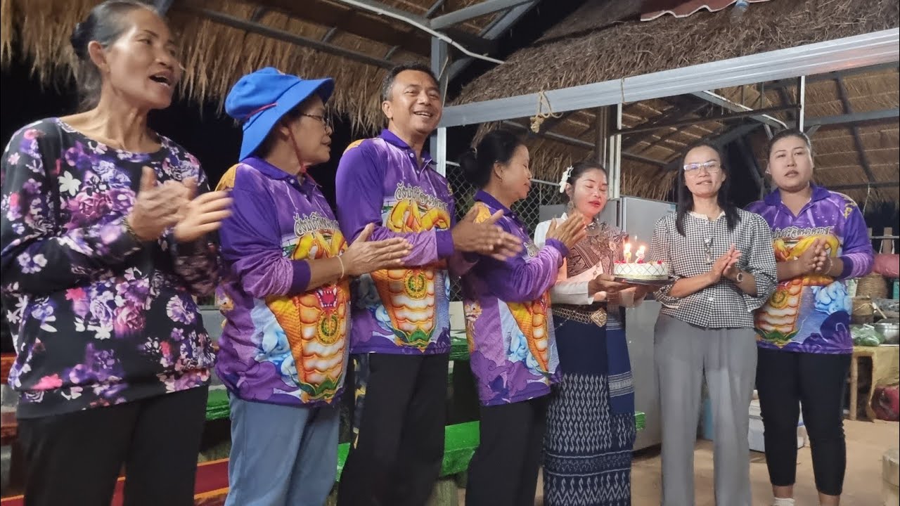 ป้าเเต๋นร่วมเป่าเค้กให้แม่สาครคล้ายวันเกิด