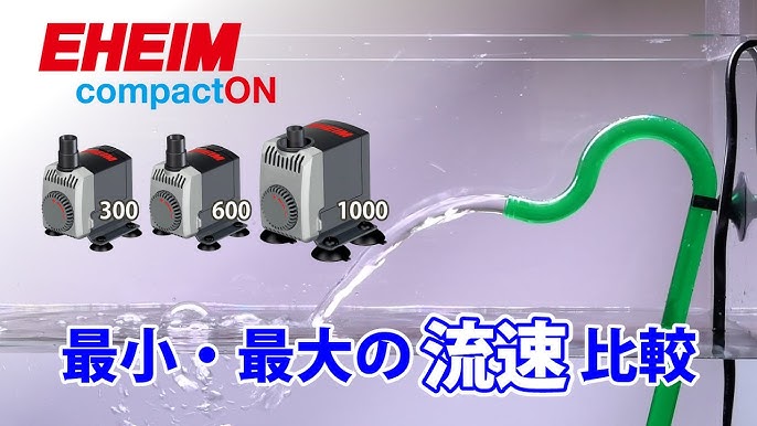 Eheim COMPACTON 1000 Aquarium Pump, Black