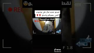 ٤ أكتوبر ٢٠٢٥