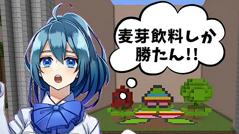 カラフルピーチ るなさん かわいい Mp3