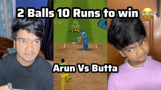 2 Balls 10 Runs to win 🏏  Arun Vs Butta | Arun Karthick | Cricket | Game | screenshot 5