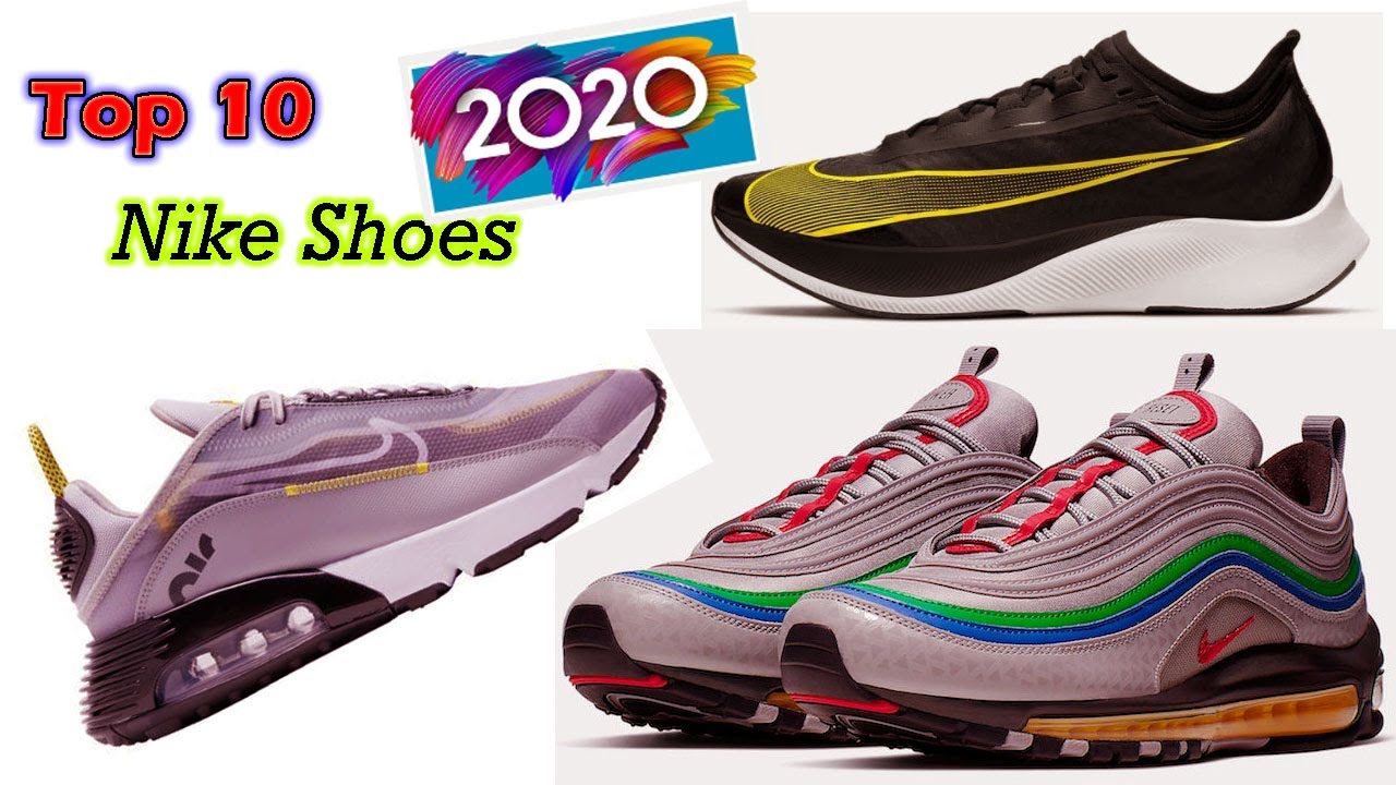 best nike 2020