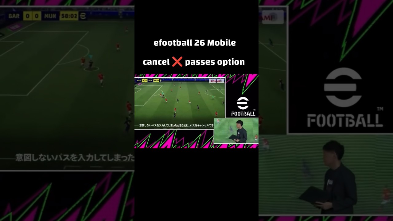 efootball 26 Mobile cancel ❌ passes option 