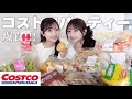 【爆食】コストコ人気商品レビューしながら好き放題食べ尽くす🍣🧁最強アレンジ見つけて胃が幸せすぎる…！
