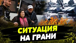 Уговаривают УЕЗЖАТЬ! На Харьковщине ситуация может изменится В ЛЮБУЮ МИНУТУ! Как спасают людей?