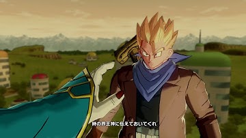 Dragon Ball Xenoverse Walkthrough Part 13 - Future Trunks vs Android 17 18 & Cell (60 FPS)