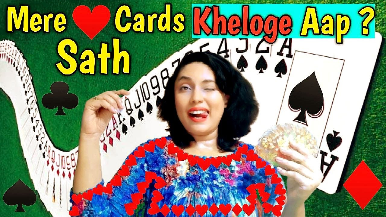 Playing cards english idioms idioms and phrases with meanings in