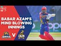 PSL 2021 | Babar Azam's Mind Blowing Innings | Karachi Kings vs Peshawar Zalmi | Match 13 | MG2T