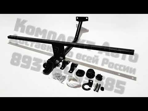 Фаркоп на ниву шевроле. Фаркоп на ниву 2121. Фаркоп ваз 21213. Фаркоп ваз 21213. Фаркоп орис на ниву урбан.