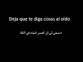 عذبتوهم ديسباسيتو Despacito Arabic Version 2017 عذبتوهم ديسباسيتو Despacito Arabic Version 2017