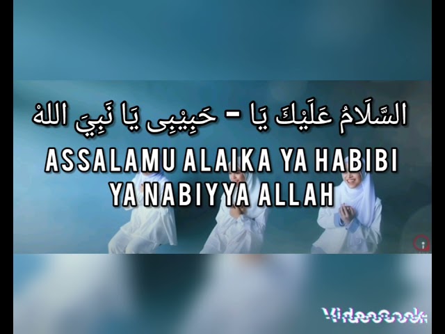 Lirik Sholawat Assalamualaika 3 Bahasa, Arab, Indonesia dan Inggris class=