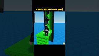 Me Trying To Beat This Easy 9999 IQ Obby Roblox 🤣#roblox#fyp