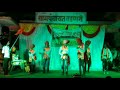 Kolhapur Maz Kolhapur : Latest Update 2018 || Student Gathring Dance