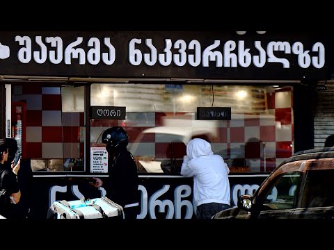 სალმონელა და ობის სოკო შაურმაში | ქალაქში ცნობილი საშაურმე დახურულია