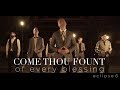 Come thou fount of every blessing  a cappella  eclipse 6  official  on itunes