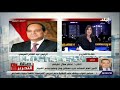 صالة التحرير مع عزة مصطفى الحلقة الكاملة 15 3 2021 صالة التحرير مع عزة مصطفى الحلقة الكاملة 15 3 2021