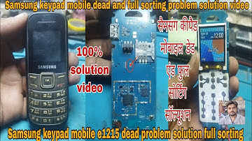 Samsung keypad mobile E1215 dead problem solution full sorting#vikastech#mobilerepairing#trending