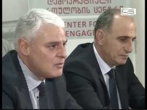 მერის მრჩეველმა შშმ პირთა საკითხებში საჯარო შეხვედრა გამართა