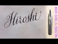 With a Japanese sharp pen, ZEBRA G, I write the name Hiroshi in calligraphy handwriting.