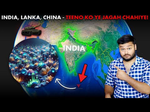 INDIA, LANKA, CHINA