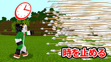マイクラいぬたぬきレッドストーン回路 Mp3 マイクラいぬたぬきレッドストーン回路 Mp3