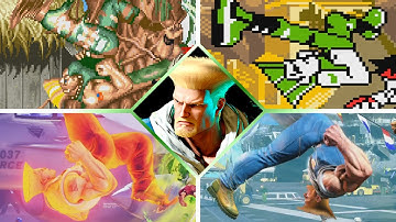 EVOLUTION of Guile