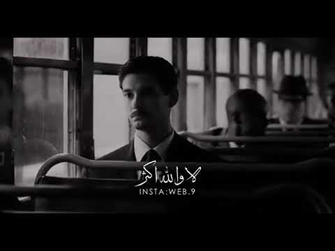 فيني تعب لا والله أكثر ابو نوره